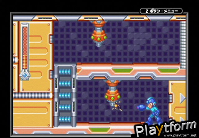 Mega Man & Bass (Game Boy Advance)