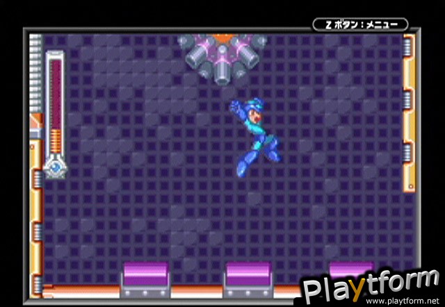 Mega Man & Bass (Game Boy Advance)