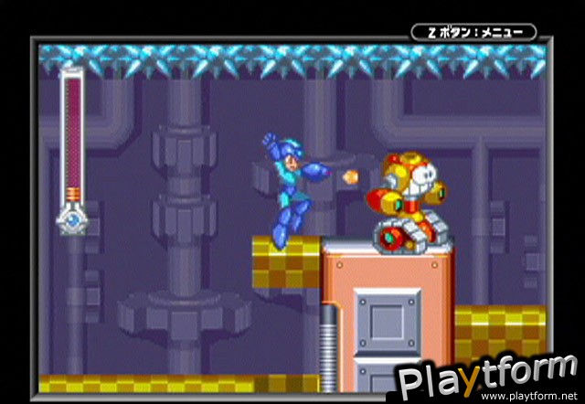 Mega Man & Bass (Game Boy Advance)