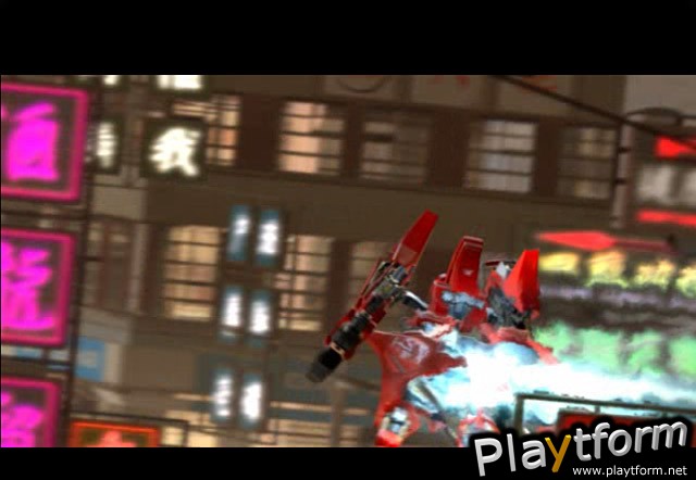 Murakumo: Renegade Mech Pursuit (Xbox)