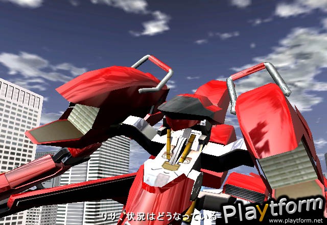 Murakumo: Renegade Mech Pursuit (Xbox)