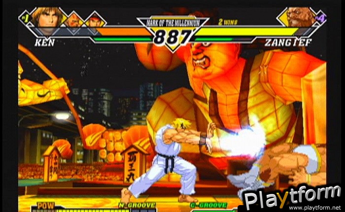 Capcom vs. SNK 2 EO (Xbox)