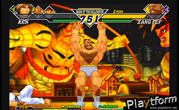 Capcom vs. SNK 2 EO (Xbox)