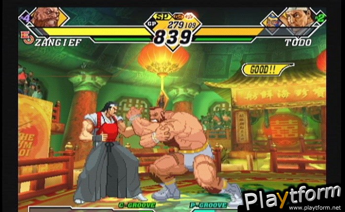 Capcom vs. SNK 2 EO (Xbox)