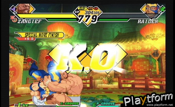 Capcom vs. SNK 2 EO (Xbox)