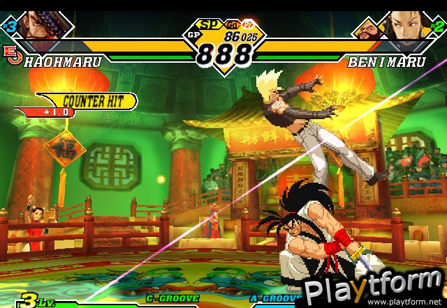 Capcom vs. SNK 2 EO (Xbox)