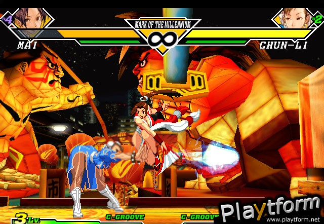 Capcom vs. SNK 2 EO (Xbox)