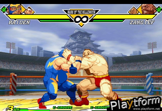 Capcom vs. SNK 2 EO (Xbox)