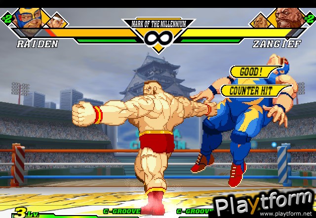 Capcom vs. SNK 2 EO (Xbox)