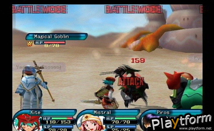 .hack//Infection Part 1 (PlayStation 2)