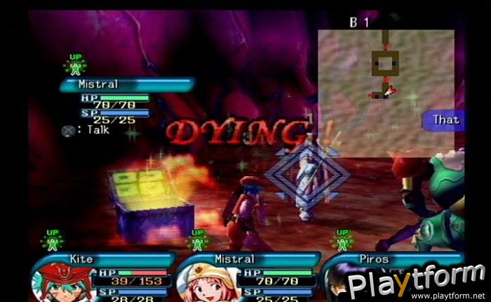 .hack//Infection Part 1 (PlayStation 2)