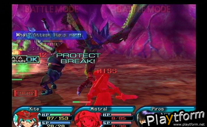 .hack//Infection Part 1 (PlayStation 2)