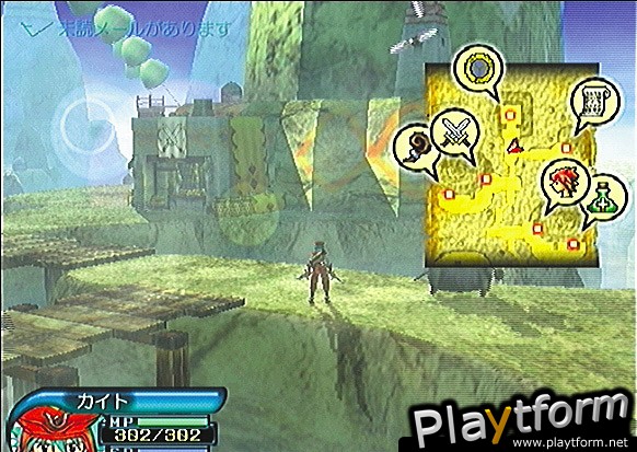 .hack//Infection Part 1 (PlayStation 2)