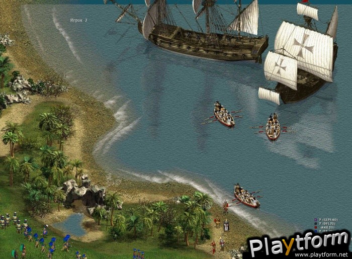 American Conquest (PC)