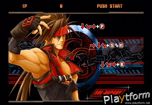 Guilty Gear X2 (PlayStation 2)