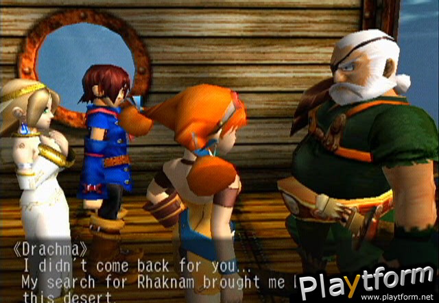 Skies of Arcadia Legends (GameCube)