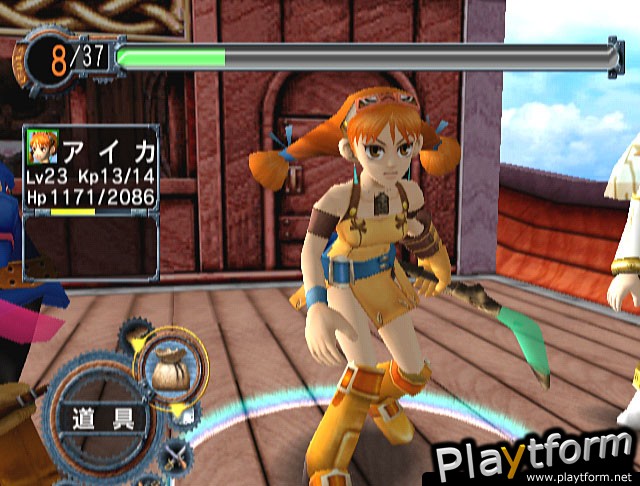 Skies of Arcadia Legends (GameCube)