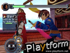 Skies of Arcadia Legends (GameCube)