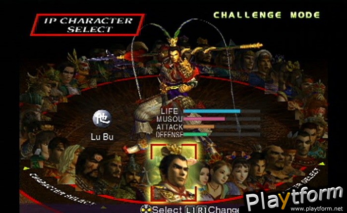 Dynasty Warriors 3: Xtreme Legends (PlayStation 2)