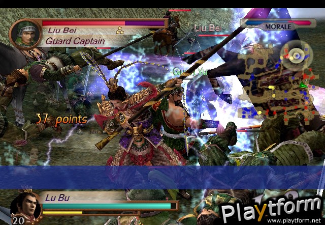 Dynasty Warriors 3: Xtreme Legends (PlayStation 2)