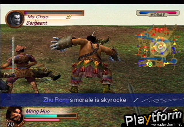 Dynasty Warriors 3: Xtreme Legends (PlayStation 2)