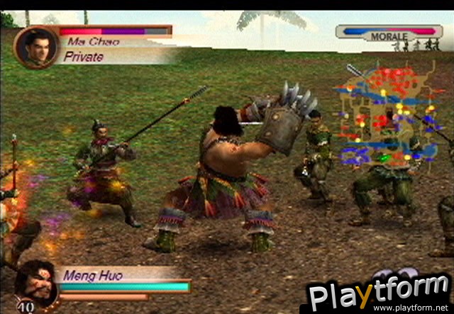 Dynasty Warriors 3: Xtreme Legends (PlayStation 2)