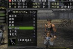 Nobunaga's Ambition Online (PlayStation 2)