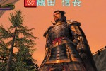 Nobunaga's Ambition Online (PlayStation 2)