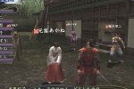 Nobunaga's Ambition Online (PlayStation 2)