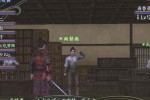 Nobunaga's Ambition Online (PlayStation 2)