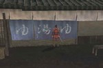 Nobunaga's Ambition Online (PlayStation 2)