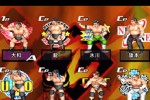 Fire ProWrestling Z (PlayStation 2)