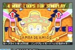 Sonic Pinball Party (Game Boy Advance)