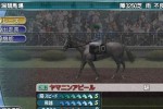 G1 Jockey 3 (PlayStation 2)