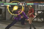 Bloody Roar Extreme (Xbox)