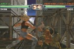 Bloody Roar Extreme (Xbox)