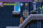 Castlevania: Aria of Sorrow (Game Boy Advance)