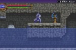 Castlevania: Aria of Sorrow (Game Boy Advance)