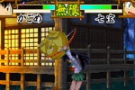 Inuyasha: A Feudal Fairy Tale (PlayStation)