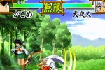 Inuyasha: A Feudal Fairy Tale (PlayStation)