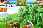 Inuyasha: A Feudal Fairy Tale (PlayStation)