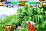 Inuyasha: A Feudal Fairy Tale (PlayStation)