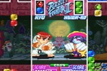 Super Puzzle Fighter II (Game Boy Advance)