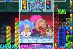 Super Puzzle Fighter II (Game Boy Advance)