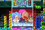 Super Puzzle Fighter II (Game Boy Advance)