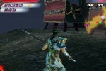 Dynasty Warriors 4 (PlayStation 2)