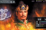 Dynasty Warriors 4 (PlayStation 2)