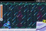 Mega Man & Bass (Game Boy Advance)