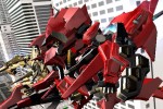 Murakumo: Renegade Mech Pursuit (Xbox)