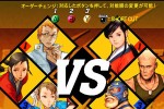 Capcom vs. SNK 2 EO (Xbox)